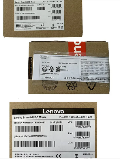 Lenovo M120/M120 Pro Ratón USB 1000DPI Ratón óptico con cable USB Rueda